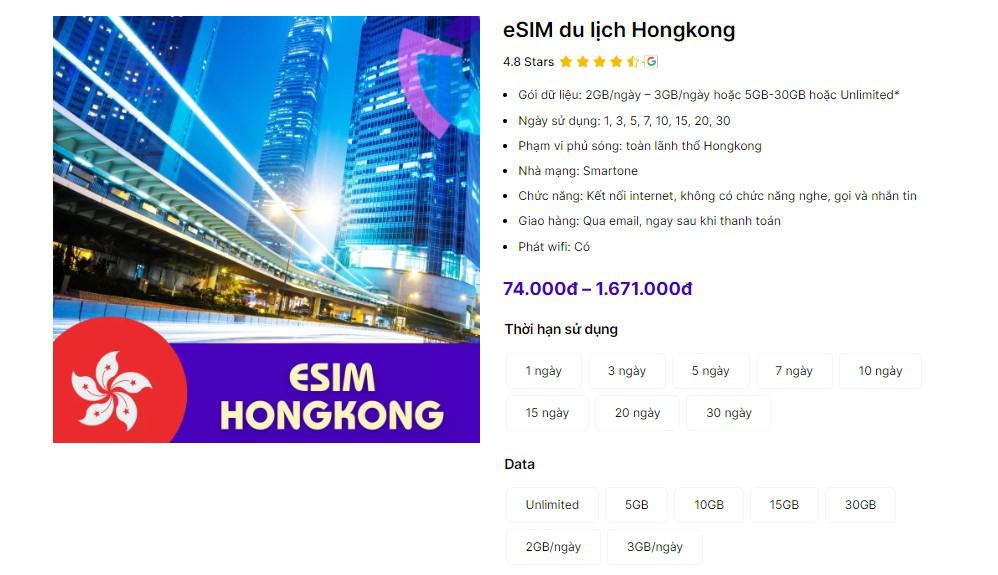 eSIM Hong Kong của Gigago