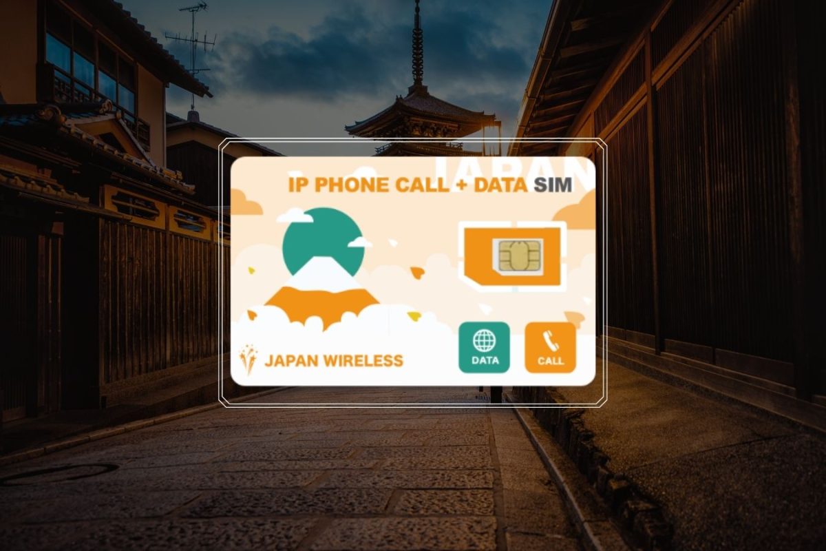 sim du lịch nhật bản  Japan Wireless gigago