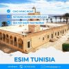 esim du lịch Tunisia gigago