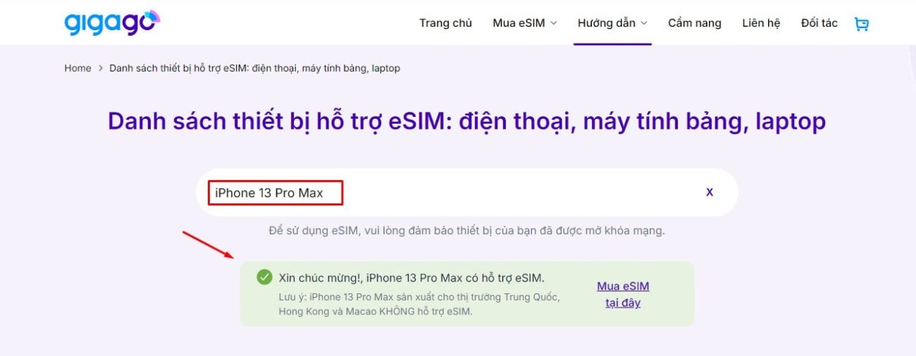 Công cụ kiểm tra tương thích eSIM 2 trong 1 cuả Gigago.vn