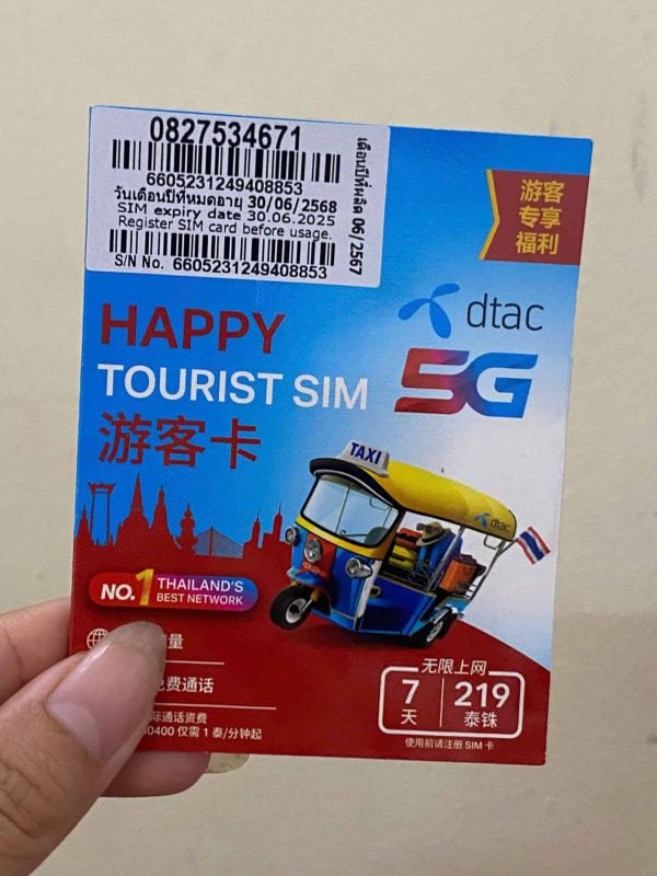 Sim du lịch đi Thái Lan của DTAC